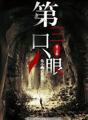 瑟瑟屋在线免费观看